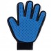 Рукавички для чищення тварин Pet Gloves Рукавички для чищення тварин Pet Gloves