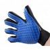 Рукавички для чищення тварин Pet Gloves Рукавички для чищення тварин Pet Gloves