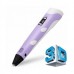 3D ручка Smart 3D Pen 2 c LCD дисплеєм. Колір фіолетовий 3D ручка Smart 3D Pen 2 c LCD дисплеєм. Колір фіолетовий