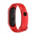 Фітнес Браслет Smart Band M4 з Пульсометром та Тонометром. Колір: червоний Фітнес Браслет Smart Band M4 з Пульсометром та Тонометром. Колір: червоний