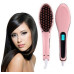 Гребінець випрямляч Fast Hair Straightener. Колір рожевий Гребінець випрямляч Fast Hair Straightener. Колір рожевий