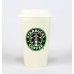 Стакан StarBucks Ceramic Cup HY-101 Стакан StarBucks Ceramic Cup HY-101