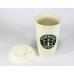 Стакан StarBucks Ceramic Cup HY-101 Стакан StarBucks Ceramic Cup HY-101