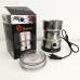 Кавомолка DOMOTEC MS-1206 Сіра (150Вт, 70г) Кавомолка DOMOTEC MS-1206 Сіра (150Вт, 70г)