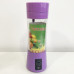 Блендер Smart Juice Cup Fruits USB. Колір фіолетовий Блендер Smart Juice Cup Fruits USB. Колір фіолетовий