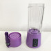 Блендер Smart Juice Cup Fruits USB. Колір фіолетовий Блендер Smart Juice Cup Fruits USB. Колір фіолетовий