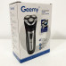 Електробритва GEEMY GM-7090 3 в 1 триммер. Колір синій