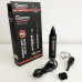 Тример GEMEI GM-3109 2в1 Тример GEMEI GM-3109 2в1
