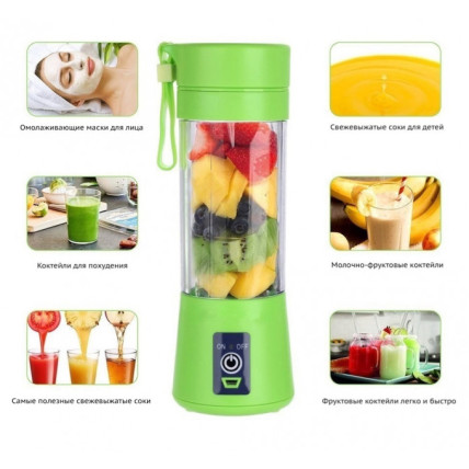 Блендер Smart Juice Cup Fruits USB. Колір зелений Блендер Smart Juice Cup Fruits USB. Колір зелений