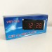 Електронний годинник VST 730 green, цифровий настільний мережевий годинник, led alarm clock VST-730, годинник з будильником Електронний годинник VST 730 green, цифровий настільний мережевий годинник, led alarm clock VST-730, годинник з будильником