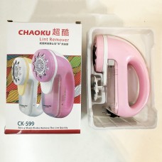 Машинка від катишків CHAOKU CK-599 Машинка від катишків CHAOKU CK-599