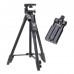 Штатив + пульт ДУ для камери і телефону TRIPOD 3388 Штатив + пульт ДУ для камери і телефону TRIPOD 3388
