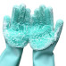 Силіконові рукавички Magic Silicone Gloves Pink для прибирання чистки миття посуду для будинку. Колір: бірюзовий Силіконові рукавички Magic Silicone Gloves Pink для прибирання чистки миття посуду для будинку. Колір: бірюзовий