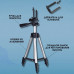 Штатив для телефону та фотоапарата Tripod 3110 PRO портативний трипод 0,35-1.02м висота. Колір: срібний Штатив для телефону та фотоапарата Tripod 3110 PRO портативний трипод 0,35-1.02м висота. Колір: срібний
