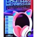 Бездротові навушники з котячими вушками та RGB підсвічуванням Cat VZV 23M. Колір: рожевий Бездротові навушники з котячими вушками та RGB підсвічуванням Cat VZV 23M. Колір: рожевий