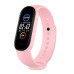 Фітнес браслет FitPro Smart Band M6 (смарт годинник, пульсоксиметр, пульс). Колір рожевий Фітнес браслет FitPro Smart Band M6 (смарт годинник, пульсоксиметр, пульс). Колір рожевий