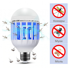 Світлодіодна лампа для комах Zapp Light, електрична пастка для комах, протимоскітна лампа від комарів Світлодіодна лампа для комах Zapp Light, електрична пастка для комах, протимоскітна лампа від комарів