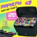 Набір маркерів для малювання Touch 120 шт./уп. двосторонні професійні фломастери для художників Набір маркерів для малювання Touch 120 шт./уп. двосторонні професійні фломастери для художників