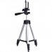 Штатив для телефону та фотоапарата Tripod 3110 PRO портативний трипод 0,35-1.02м висота. Колір: срібний Штатив для телефону та фотоапарата Tripod 3110 PRO портативний трипод 0,35-1.02м висота. Колір: срібний