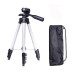 Штатив для телефону та фотоапарата Tripod 3110 PRO портативний трипод 0,35-1.02м висота. Колір: срібний Штатив для телефону та фотоапарата Tripod 3110 PRO портативний трипод 0,35-1.02м висота. Колір: срібний