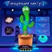 Танцюючий кактус співаючий 120 пісень з підсвічуванням Dancing Cactus TikTok іграшка Повторюшка кактус Танцюючий кактус співаючий 120 пісень з підсвічуванням Dancing Cactus TikTok іграшка Повторюшка кактус