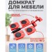 Набір для переміщення меблів та великогабаритних предметів Moving Helpers (червоний, 5 предметів) Набір для переміщення меблів та великогабаритних предметів Moving Helpers (червоний, 5 предметів)