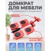 Набір для переміщення меблів та великогабаритних предметів Moving Helpers (червоний, 5 предметів) Набір для переміщення меблів та великогабаритних предметів Moving Helpers (червоний, 5 предметів)