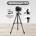 Штатив для телефону та фотоапарата Tripod 3120 PRO портативний трипод 0,35-1.02м висота. Колір: чорний Штатив для телефону та фотоапарата Tripod 3120 PRO портативний трипод 0,35-1.02м висота. Колір: чорний