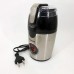 Кавомолка SATORI SG-2510-SL Кавомолка SATORI SG-2510-SL