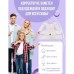 Масажер-коректор постави POWER MAGNETIC корсет для спини і корекції постави Масажер-коректор постави POWER MAGNETIC корсет для спини і корекції постави