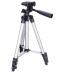 Штатив для телефону та фотоапарата Tripod 3110 PRO портативний трипод 0,35-1.02м висота. Колір: срібний Штатив для телефону та фотоапарата Tripod 3110 PRO портативний трипод 0,35-1.02м висота. Колір: срібний