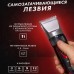 Професійна машинка для стрижки волосся GEMEI GM-550 з двома акумуляторами Професійна машинка для стрижки волосся GEMEI GM-550 з двома акумуляторами