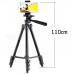 Штатив для телефону та фотоапарата Tripod 3120 PRO портативний трипод 0,35-1.02м висота. Колір: чорний Штатив для телефону та фотоапарата Tripod 3120 PRO портативний трипод 0,35-1.02м висота. Колір: чорний