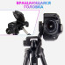 Штатив для телефону та фотоапарата Tripod 3120 PRO портативний трипод 0,35-1.02м висота. Колір: чорний Штатив для телефону та фотоапарата Tripod 3120 PRO портативний трипод 0,35-1.02м висота. Колір: чорний