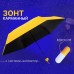 Компактна парасолька в капсулі-футлярі Жовтий, маленька парасолька в капсулі. Колір: жовтий Компактна парасолька в капсулі-футлярі Жовтий, маленька парасолька в капсулі. Колір: жовтий