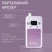 Портативний фрезер для нігтів Nail Drill YT-928 акумуляторний з індикатором заряду на 35 000 оборотів. Колір: білий Портативний фрезер для нігтів Nail Drill YT-928 акумуляторний з індикатором заряду на 35 000 оборотів. Колір: білий