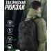 Тактичний рюкзак Tactic 1000D для військових, полювання, риболовлі, туристичних походів, скелелазіння, подорожей та спорту. Колір: чорний Тактичний рюкзак Tactic 1000D для військових, полювання, риболовлі, туристичних походів, скелелазіння, подорожей та спорту. Колір: чорний