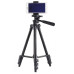 Штатив для телефону та фотоапарата Tripod 3120 PRO портативний трипод 0,35-1.02м висота. Колір: чорний Штатив для телефону та фотоапарата Tripod 3120 PRO портативний трипод 0,35-1.02м висота. Колір: чорний