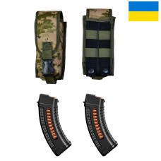 Підсумок на 2 магазини подвійний із кордури піксель MOLLE тактичний Підсумок на 2 магазини подвійний із кордури піксель MOLLE тактичний