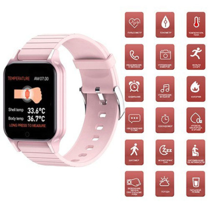 Смарт годинник Smart Watch T96 стильний із захистом від вологи та пилу з вимірюванням температура тіла. Колір: рожевий Смарт годинник Smart Watch T96 стильний із захистом від вологи та пилу з вимірюванням температура тіла. Колір: рожевий