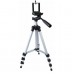 Штатив для телефону та фотоапарата Tripod 3110 PRO портативний трипод 0,35-1.02м висота. Колір: срібний Штатив для телефону та фотоапарата Tripod 3110 PRO портативний трипод 0,35-1.02м висота. Колір: срібний