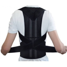 Корсет для корекції постави спини Back Pain Корсет для корекції постави спини Back Pain