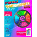 Світлодіодна стрічка SMD 5050 RGB LED 2 м IP65 з пультом та блоком живлення USB, 2м, Стрічка світлодіодна 5050 Світлодіодна стрічка SMD 5050 RGB LED 2 м IP65 з пультом та блоком живлення USB, 2м, Стрічка світлодіодна 5050