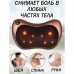 Масажна подушка Car and Home Massage Pillow, масажер для шиї автомобільний Масажна подушка Car and Home Massage Pillow, масажер для шиї автомобільний