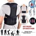 Корсет для корекції постави спини Back Pain Корсет для корекції постави спини Back Pain