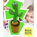 Танцюючий кактус співаючий 120 пісень з підсвічуванням Dancing Cactus TikTok іграшка Повторюшка кактус Танцюючий кактус співаючий 120 пісень з підсвічуванням Dancing Cactus TikTok іграшка Повторюшка кактус