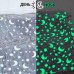 Плед, що світиться в темряві, плюшеве покривало Blanket kids Magic Star 150х100 см флісова ковдра. Колір: сірий Плед, що світиться в темряві, плюшеве покривало Blanket kids Magic Star 150х100 см флісова ковдра. Колір: сірий