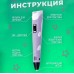 3D ручка Smart 3D Pen 2 c LCD дисплеєм. Колір фіолетовий 3D ручка Smart 3D Pen 2 c LCD дисплеєм. Колір фіолетовий