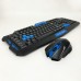 Клавіатура з мишкою HK-8100 Клавіатура з мишкою HK-8100