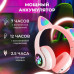 Бездротові навушники з котячими вушками та RGB підсвічуванням Cat VZV 23M. Колір: рожевий Бездротові навушники з котячими вушками та RGB підсвічуванням Cat VZV 23M. Колір: рожевий